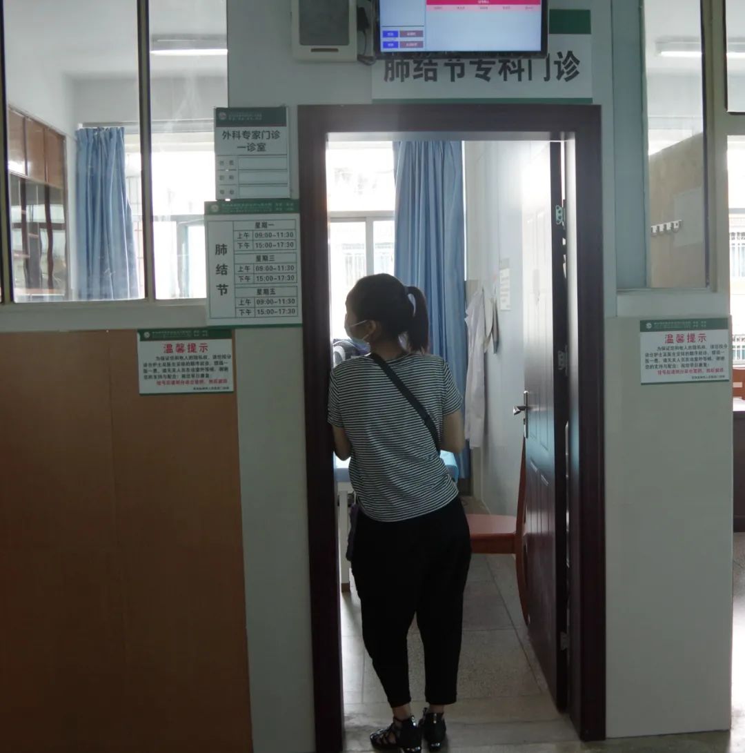 西双版纳傣族自治州人民医院