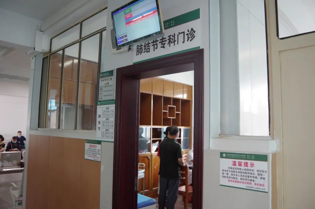 西双版纳傣族自治州人民医院