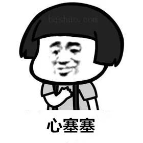 昆明信息港(微信)
