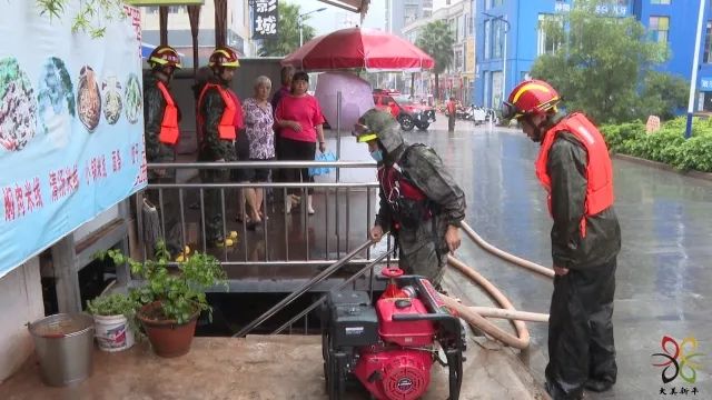 玉溪发布(微信)