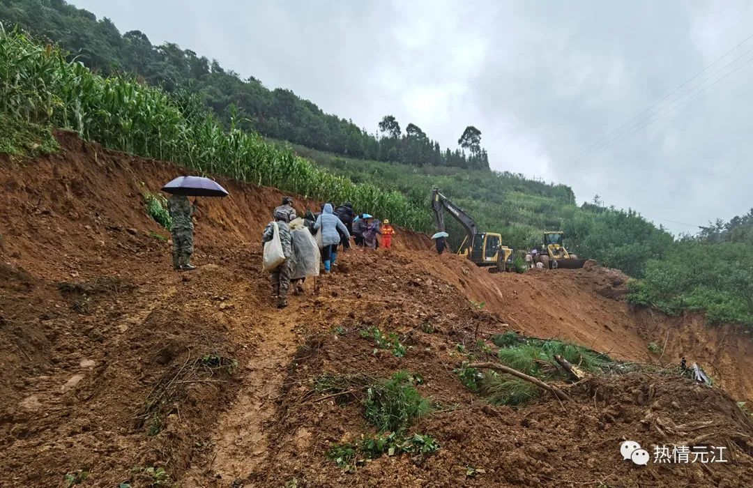 玉溪发布(微信)