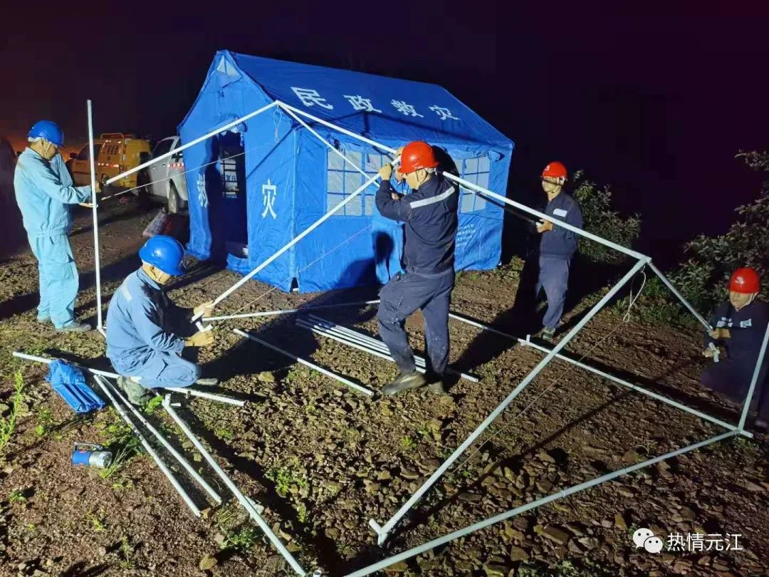 玉溪发布(微信)