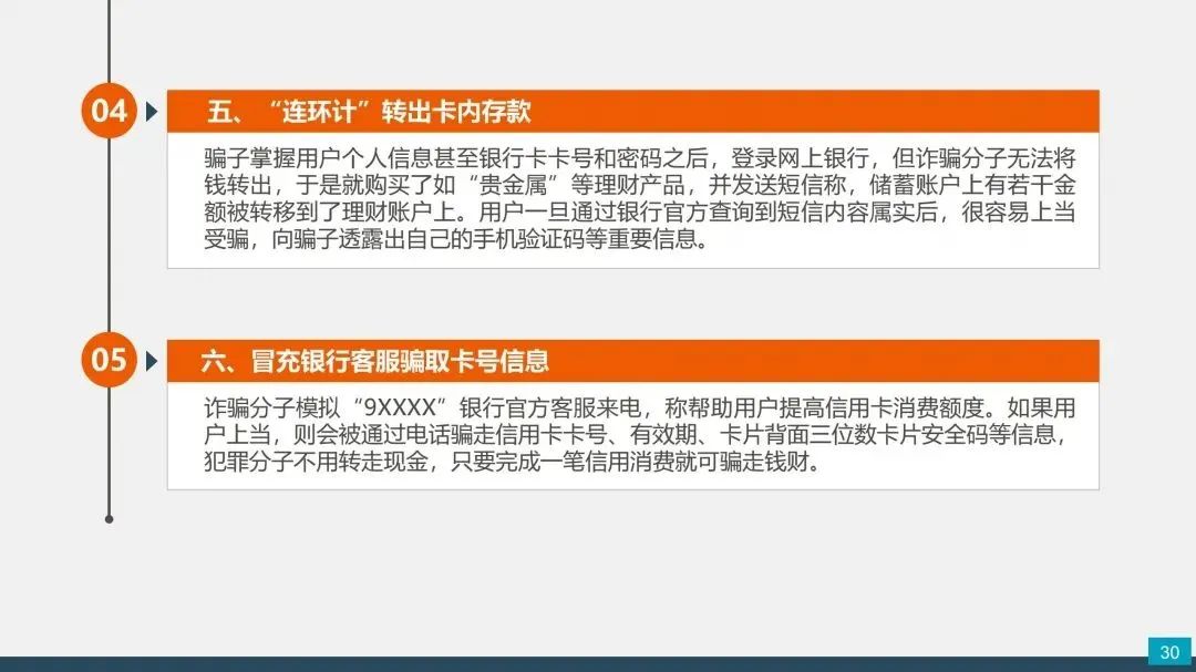 宜良检察(微信)