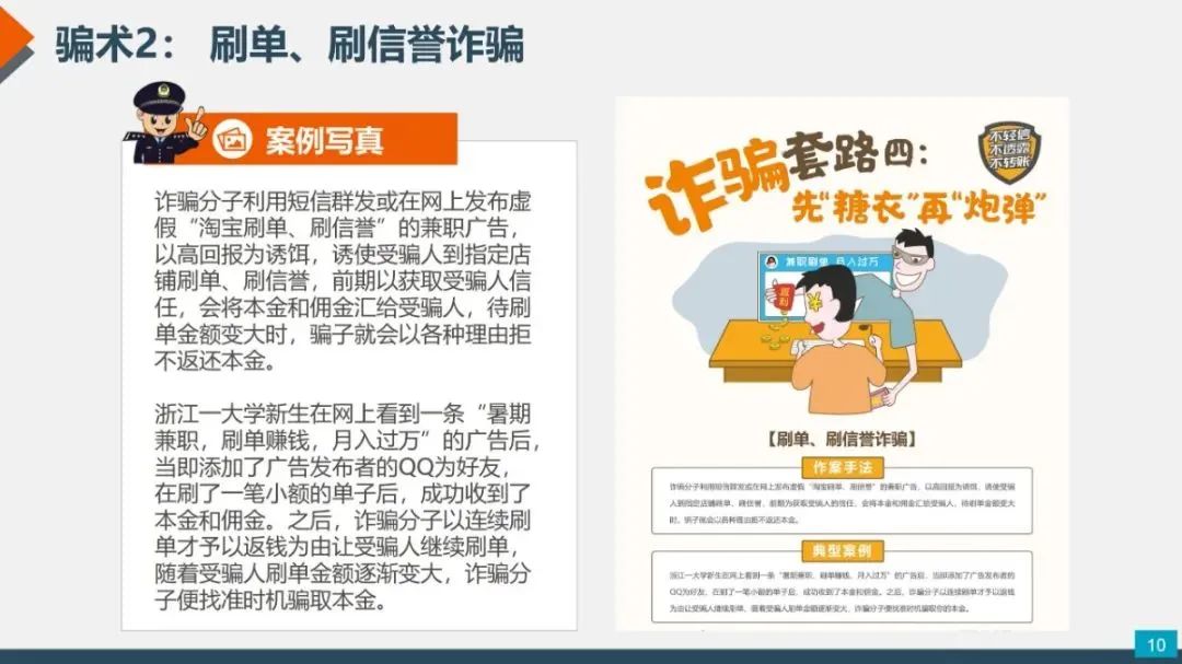 宜良检察(微信)