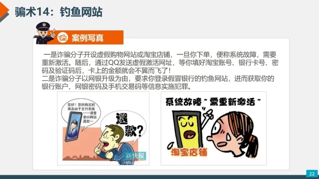 宜良检察(微信)