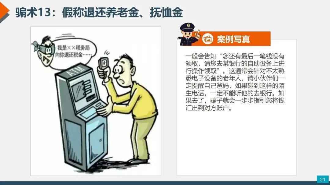 宜良检察(微信)
