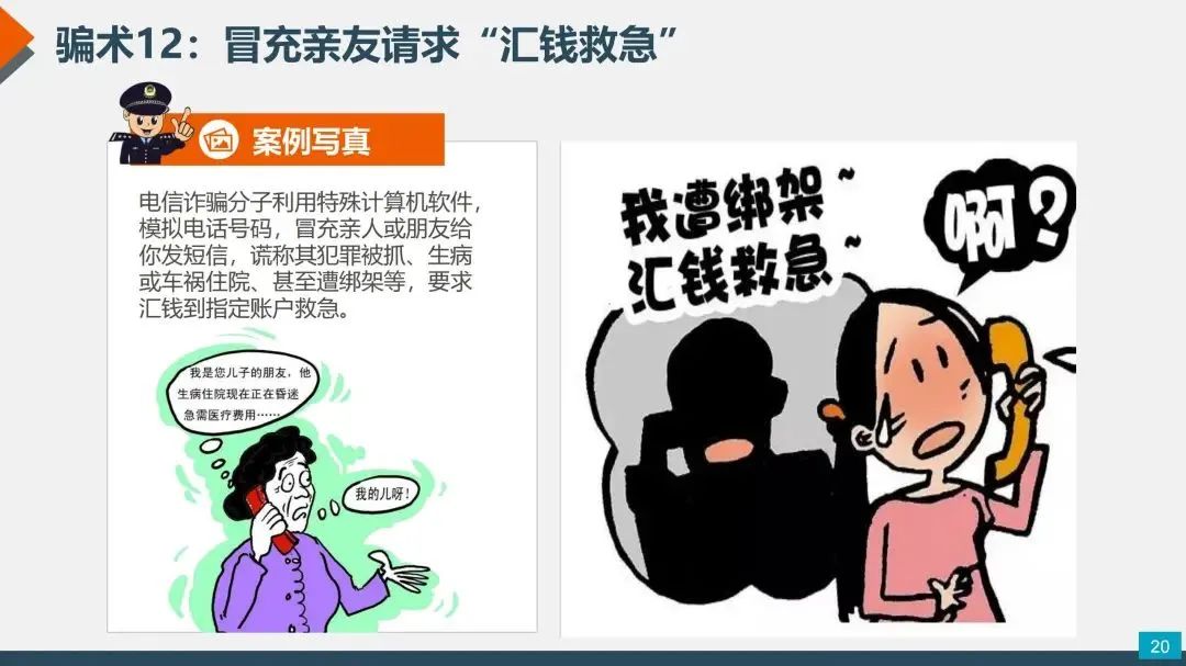 宜良检察(微信)