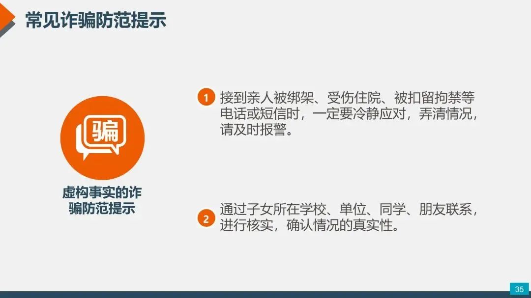 宜良检察(微信)