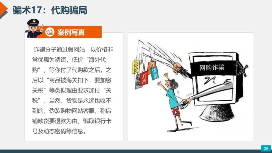 宜良检察(微信)