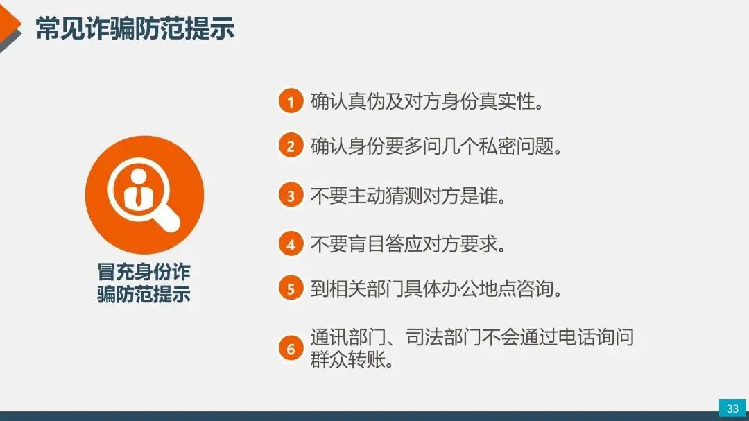 宜良检察(微信)
