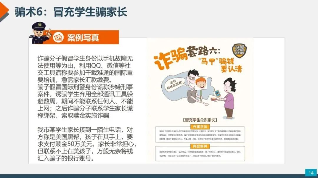 宜良检察(微信)