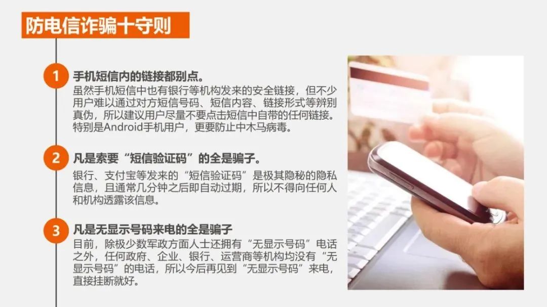 宜良检察(微信)