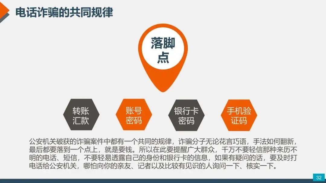 宜良检察(微信)