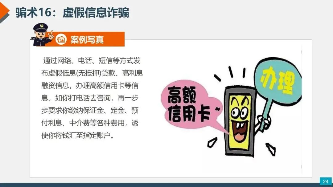 宜良检察(微信)