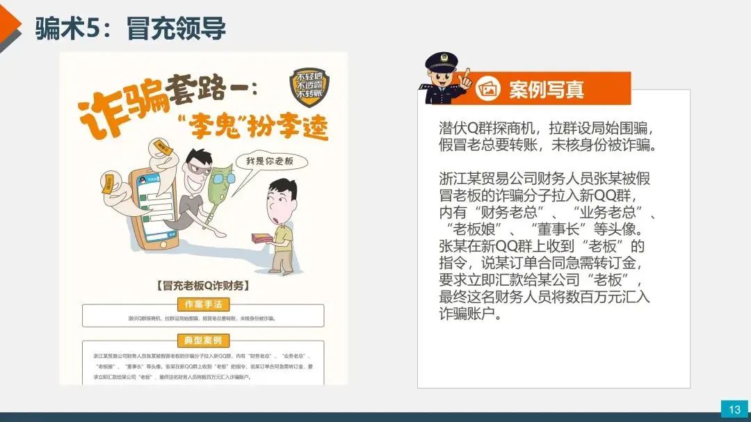 宜良检察(微信)