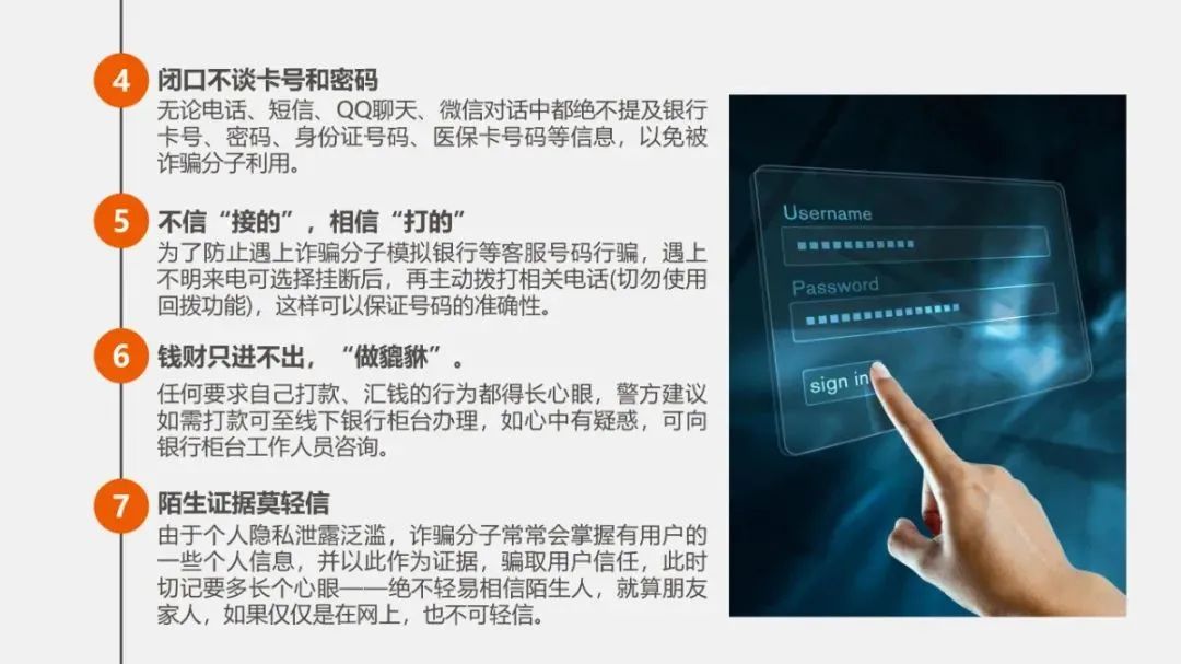 宜良检察(微信)
