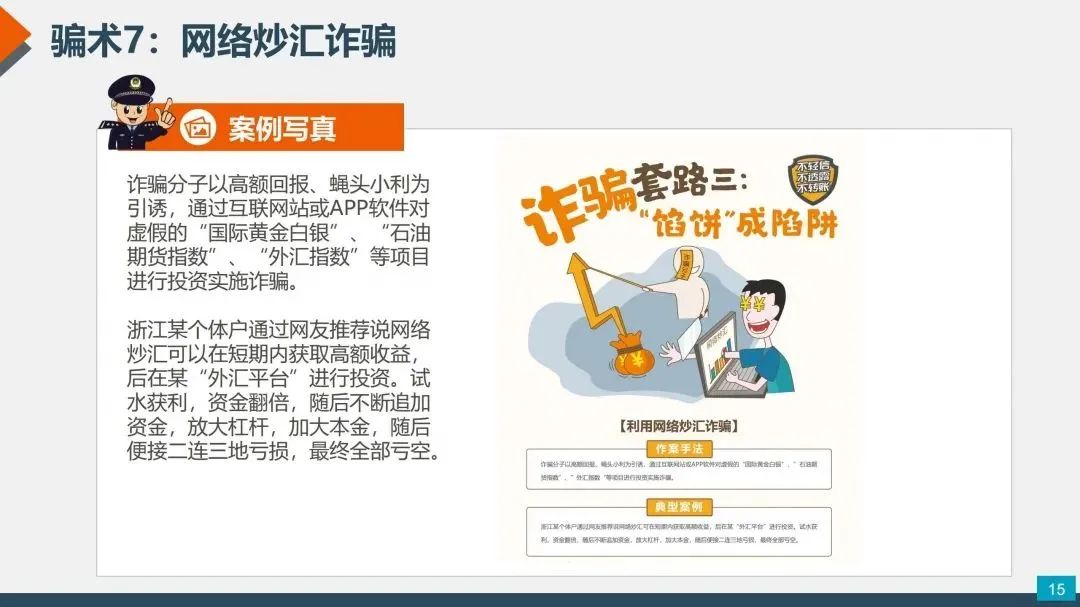 宜良检察(微信)