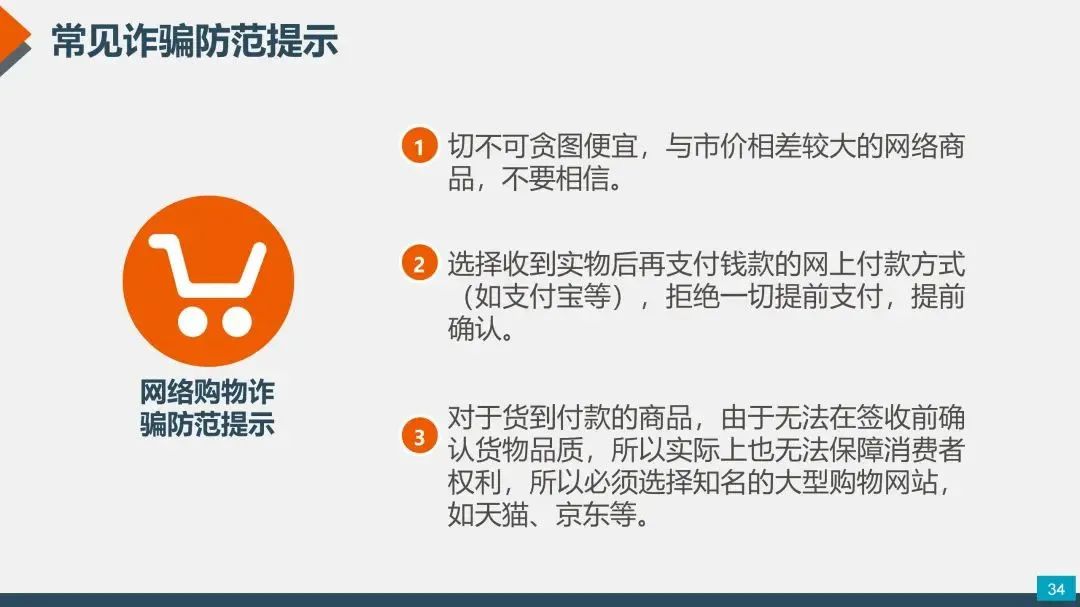 宜良检察(微信)