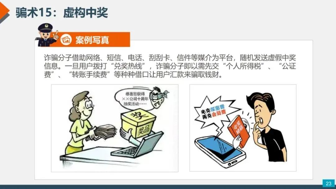 宜良检察(微信)