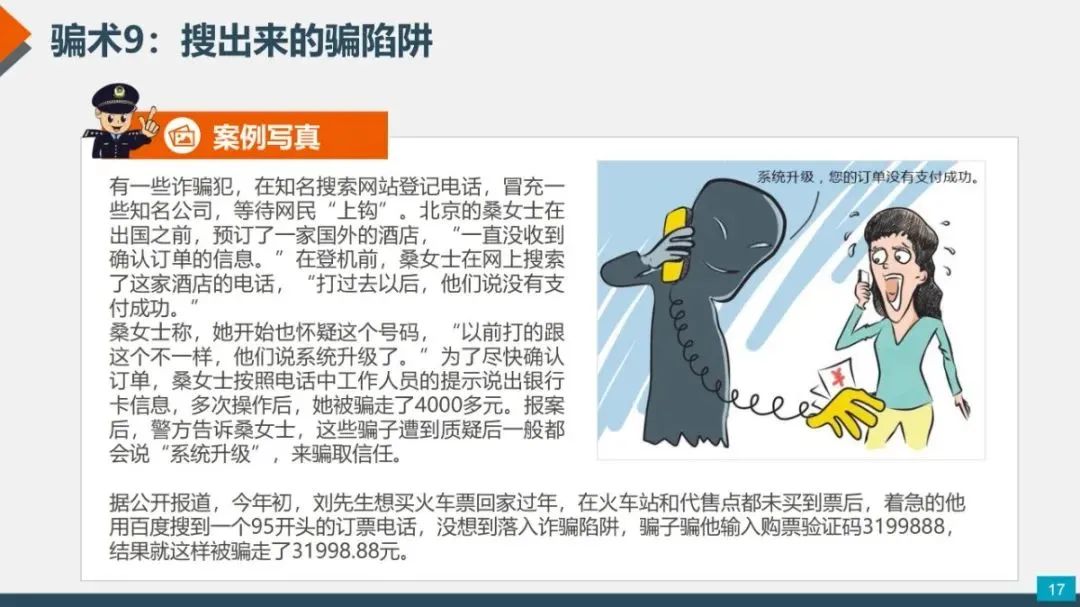 宜良检察(微信)