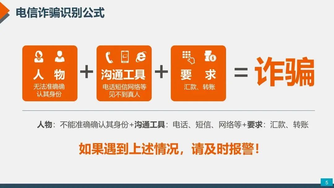 宜良检察(微信)