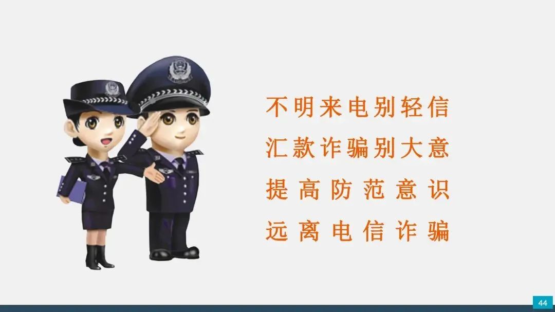 宜良检察(微信)