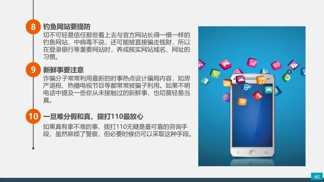 宜良检察(微信)
