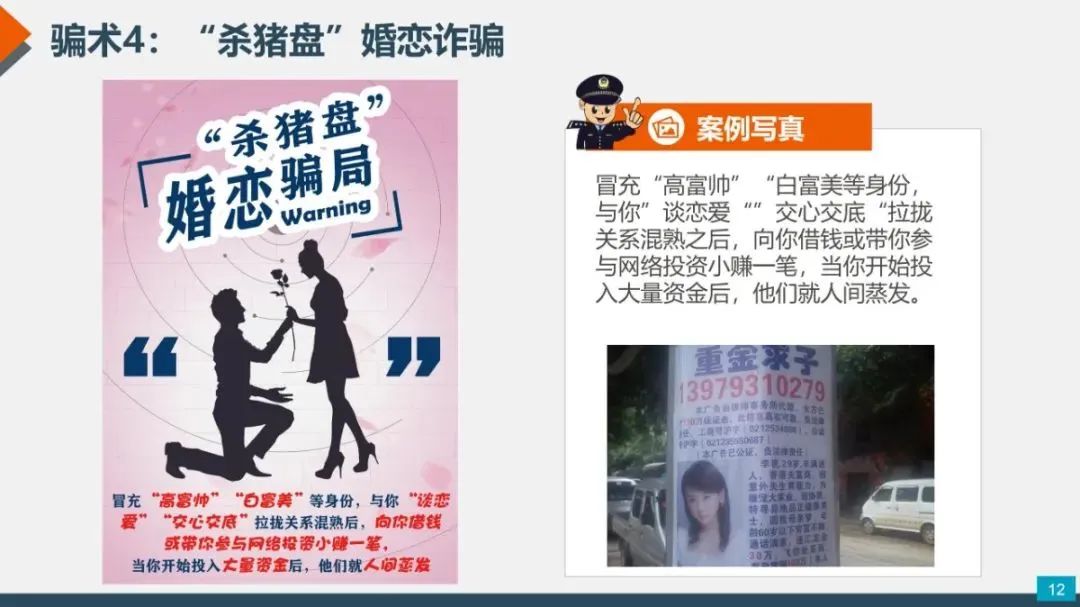 宜良检察(微信)