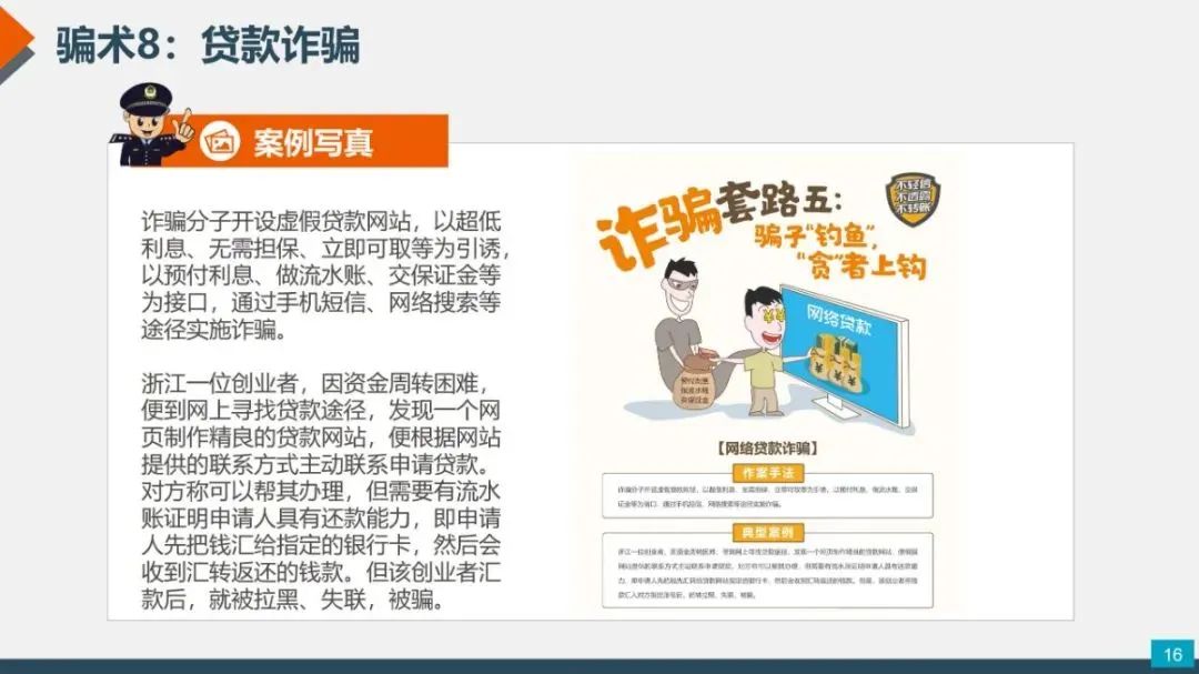 宜良检察(微信)