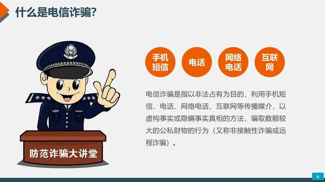宜良检察(微信)