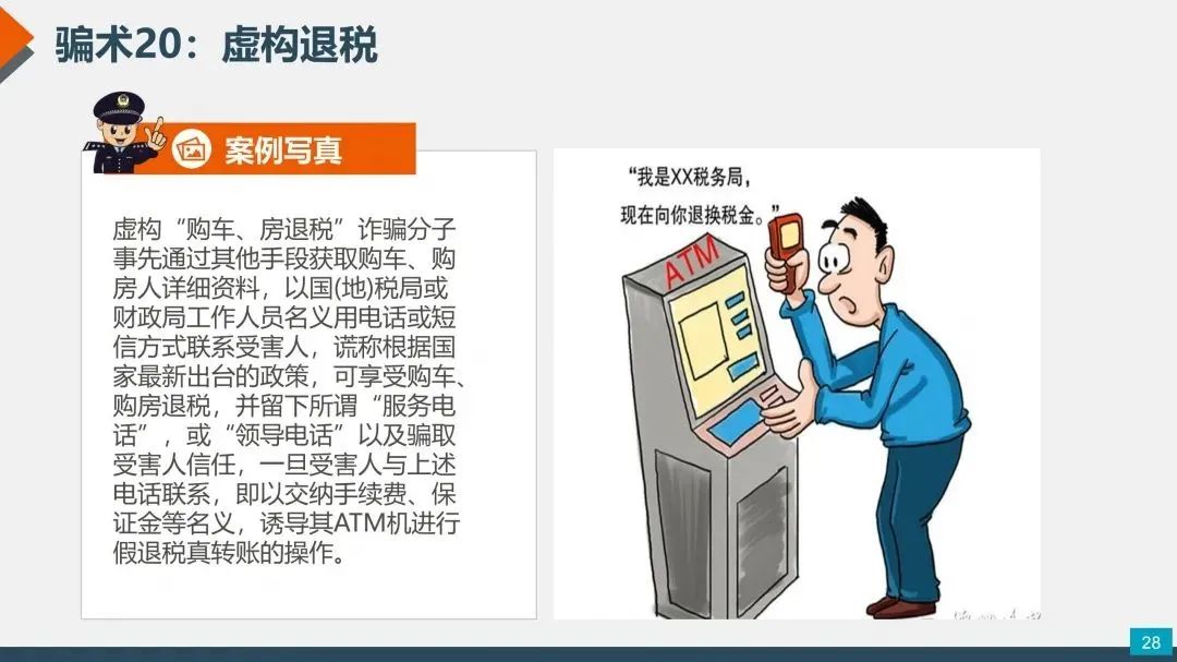 宜良检察(微信)
