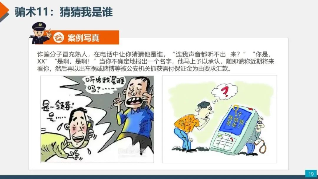 宜良检察(微信)