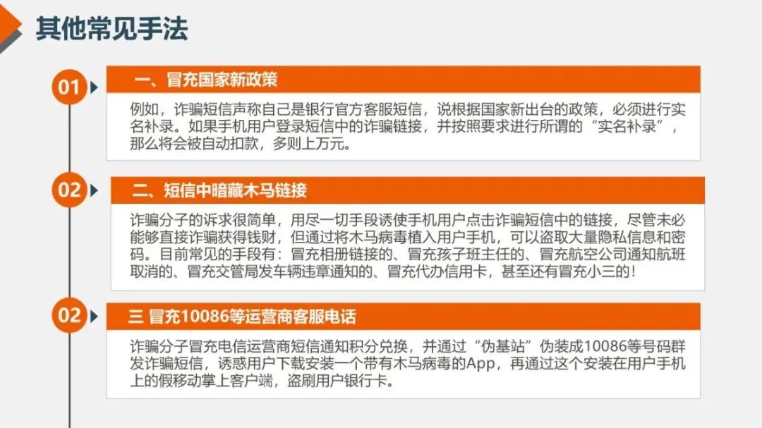 宜良检察(微信)