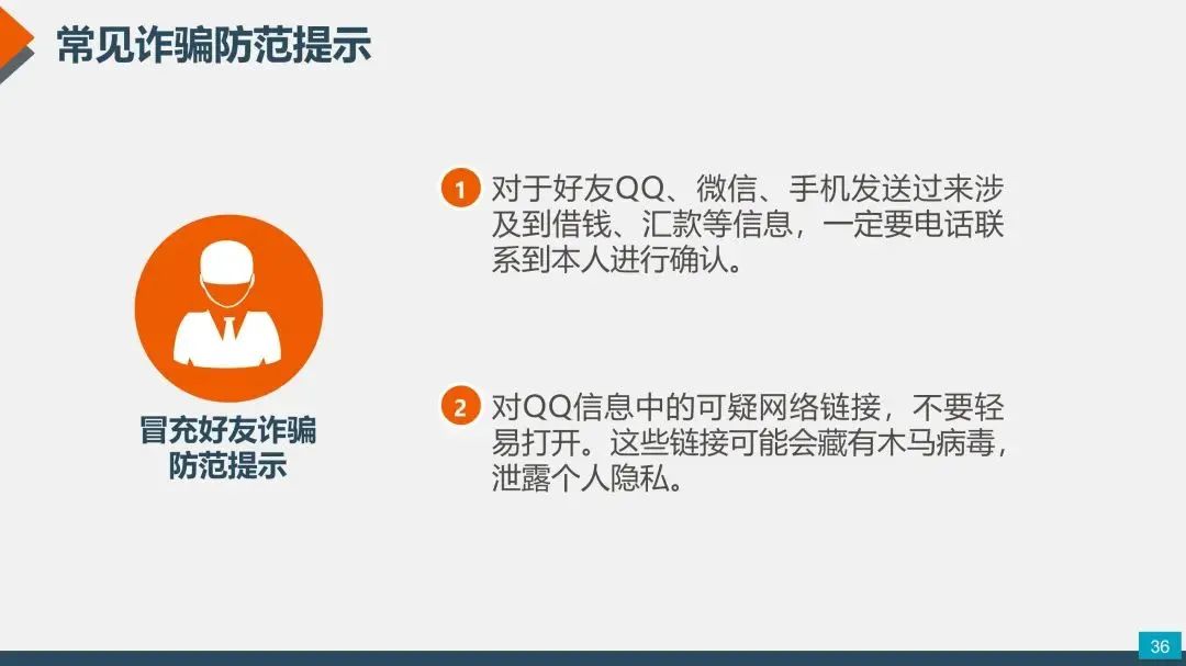 宜良检察(微信)