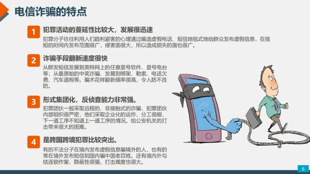 宜良检察(微信)