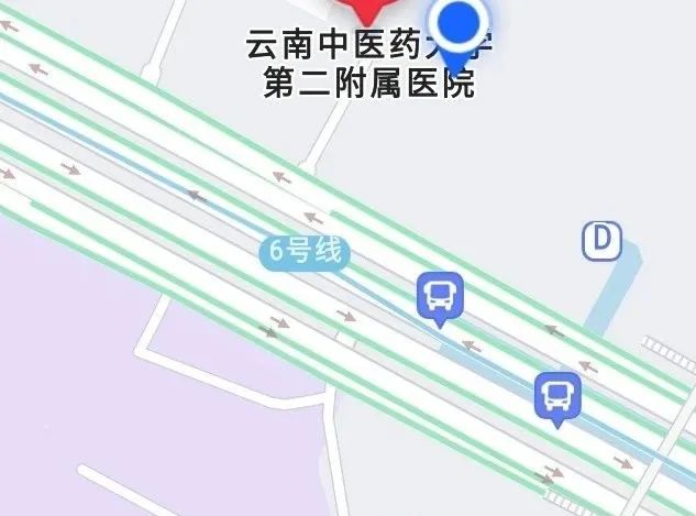 云南中医药大学第二附属医院(微信)