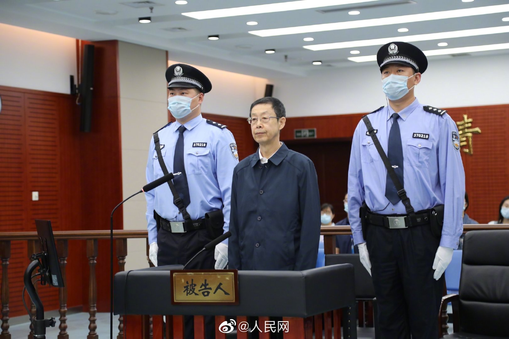 中央巡视组原副组长董宏一审被控受贿4.6亿余元