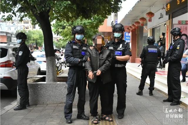 春城晚报(微信)