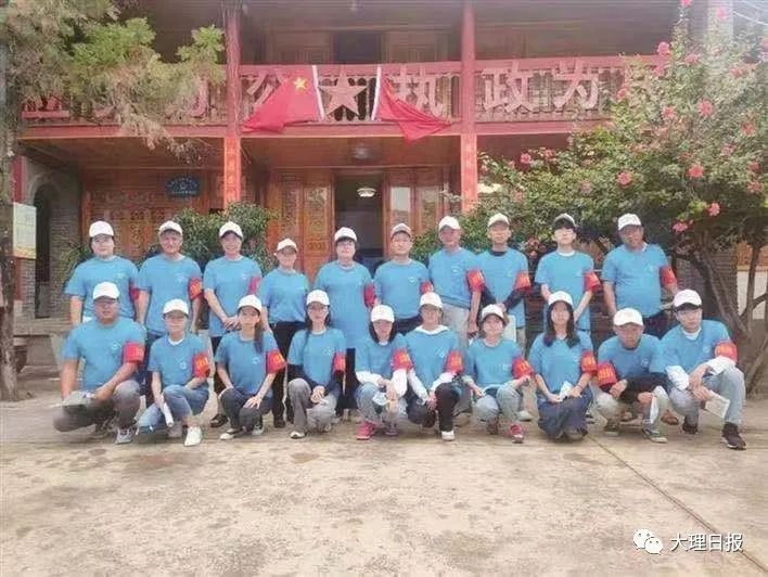 大理日报(微信)