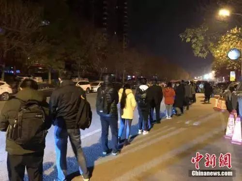 云南法制报(微信)