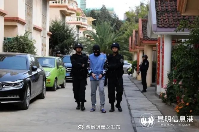 “昆明盘龙发布”微博
