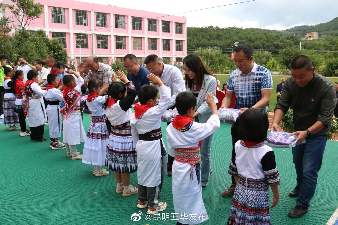 “昆明五华发布”微博