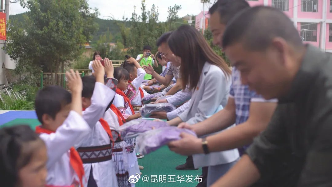 “昆明五华发布”微博