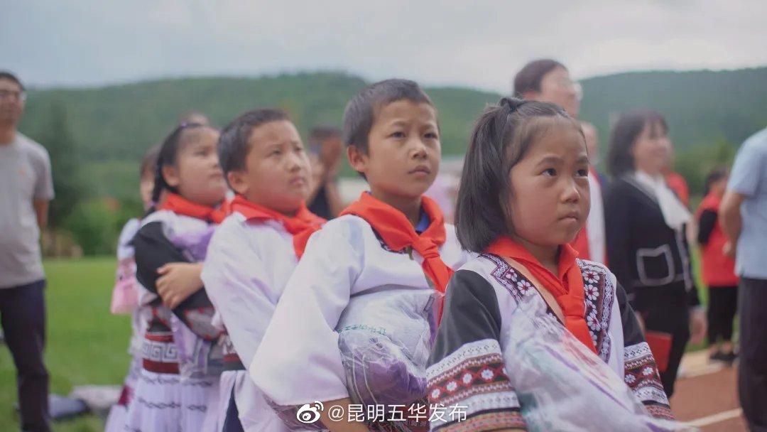 “昆明五华发布”微博