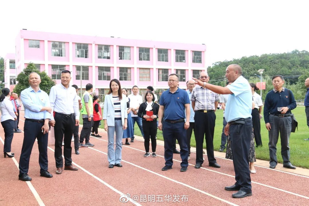 “昆明五华发布”微博