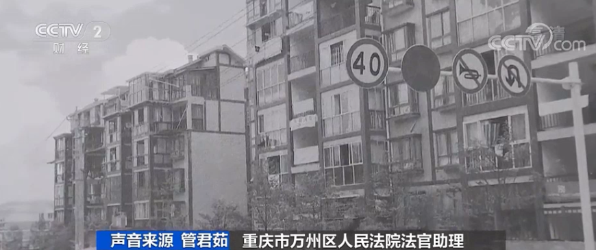 918云南交通台(微信)