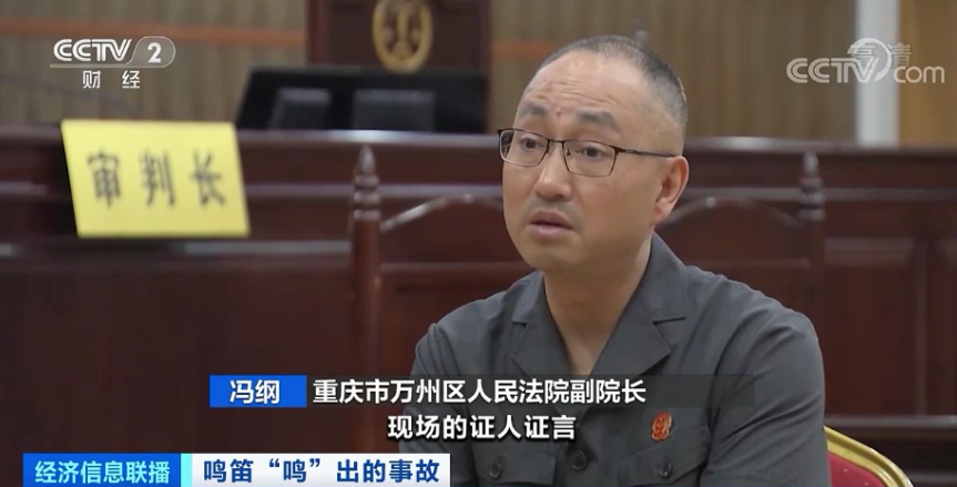 918云南交通台(微信)