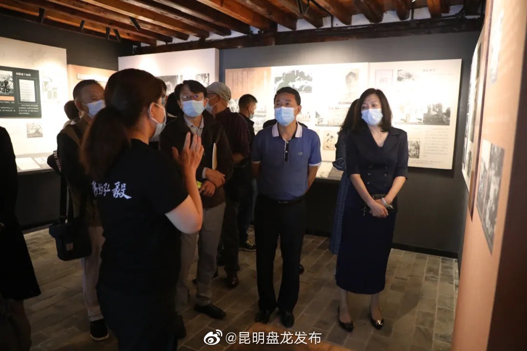 “昆明盘龙发布”微博