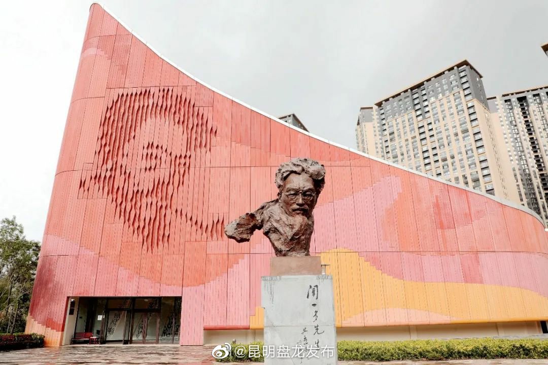 “昆明盘龙发布”微博