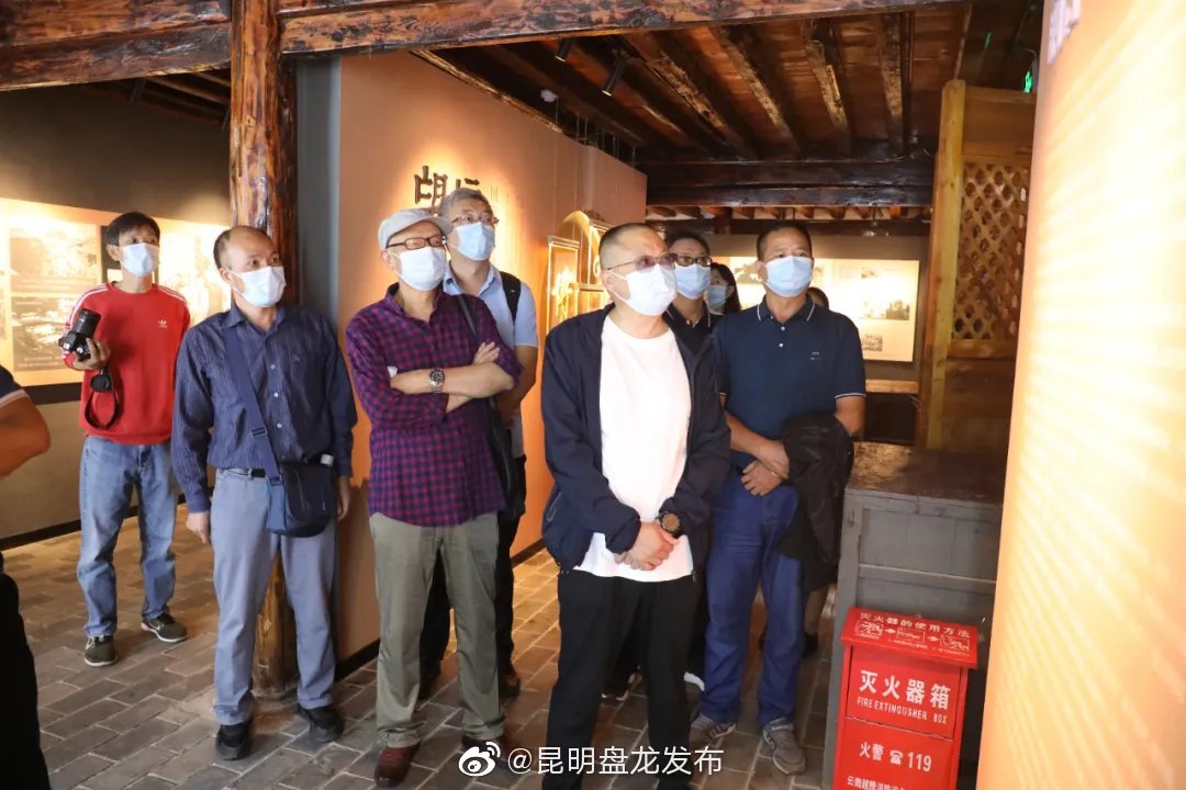 “昆明盘龙发布”微博